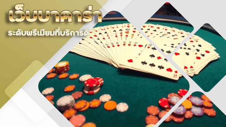 gambit123