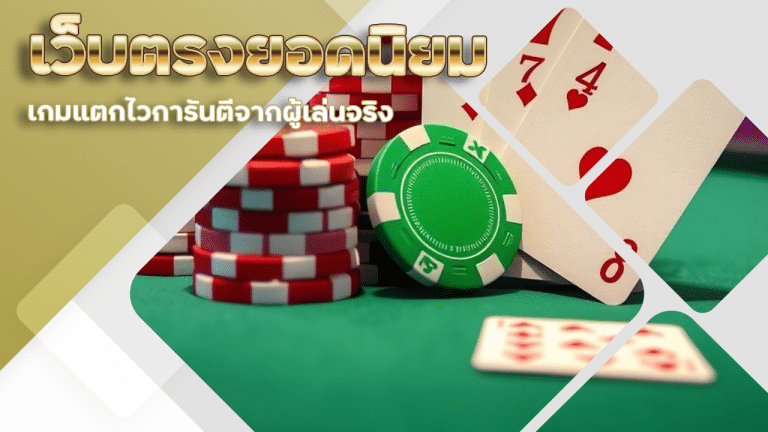 gambit999