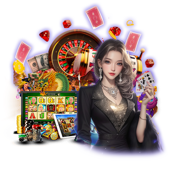 เลือกเกมเสี่ยงน้อย