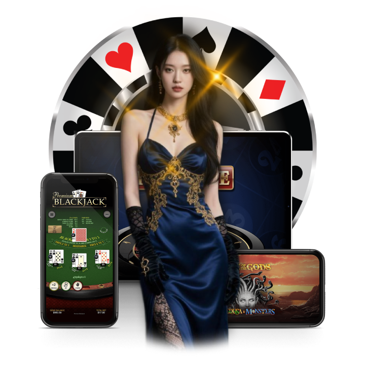 ไม่ต้องฝาก